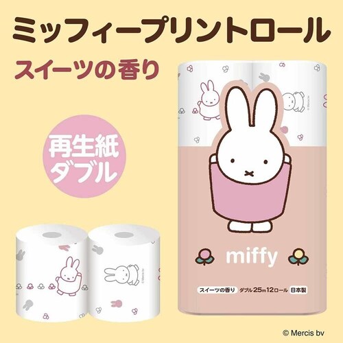 �ەx���� �y3�z�~�b�t�B�[ �Đ��� 12R �_�u�� 3361 �y�v���U�Z���N�g�z_2