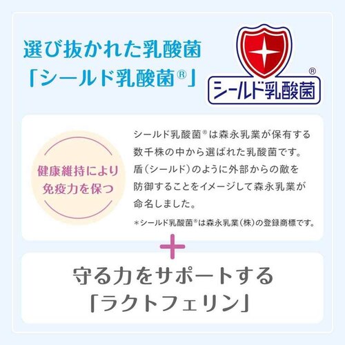 �X���T�����[���h ���Ȃ����{ �����p 14.5kg _3