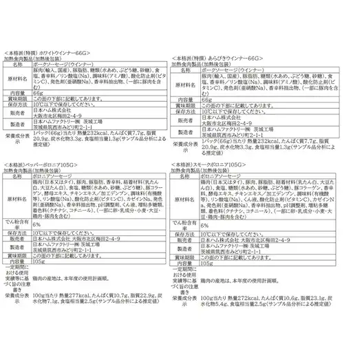 �{�i�h NH-319 1077794 �y���Ԏw��s�z�y������s�z_4