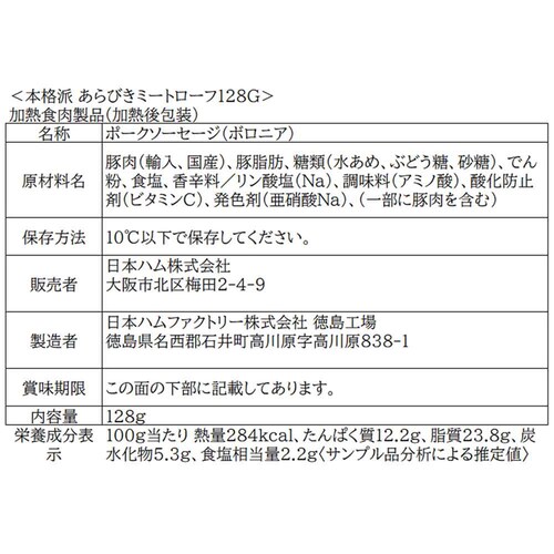 ���{�n�� �{�i�h NH-519 1077799 �y���Ԏw��s�z�y������s�z_5