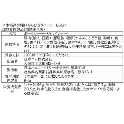 ���{�n�� �{�i�h NH-519 1077799 �y���Ԏw��s�z�y������s�z_7