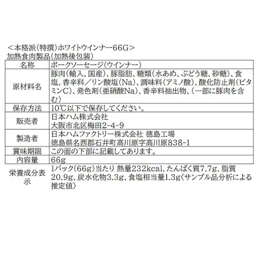 ���{�n�� �{�i�h NH-519 1077799 �y���Ԏw��s�z�y������s�z_8