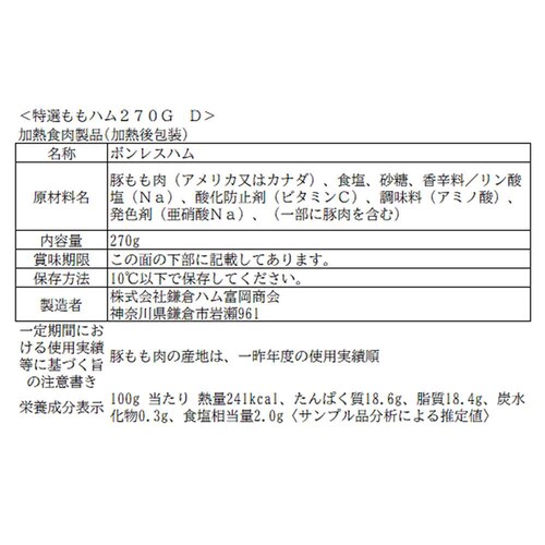 ���{�n�� ���q�n���x������̃G���u����3�{�l����KN-526T 1078889 �y���Ԏw��s�z�y������s�z_4