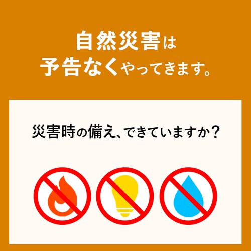 ���v�ۍH�Ə� ���~�p���ɂ��� KO-012 ���ނ��сy�v���U�Z���N�g�z_2