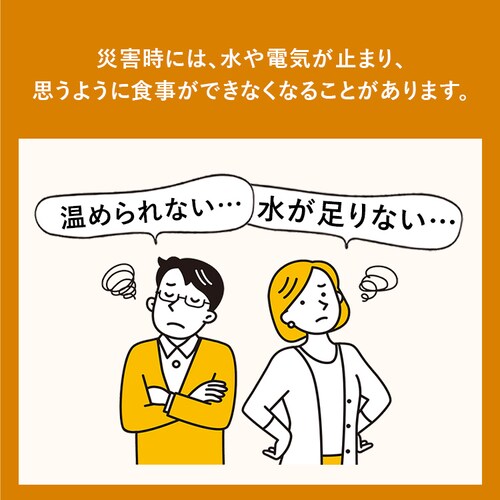 ���v�ۍH�Ə� ���~�p���ɂ��� KO-012 ���ނ��сy�v���U�Z���N�g�z_3