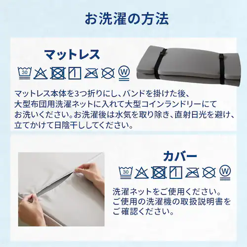 �􂦂�E���^���}�b�g���X�@�Z�~�_�u�� ���C�g�u���E���y�v���U�Z���N�g�z_5