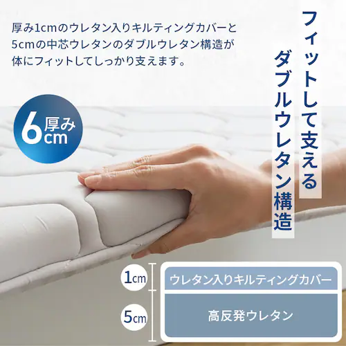 �􂦂�E���^���}�b�g���X�@�Z�~�_�u�� ���C�g�u���E���y�v���U�Z���N�g�z_7