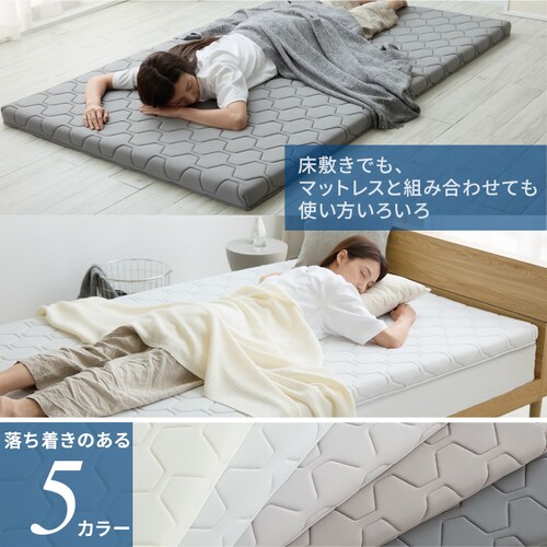 �􂦂�E���^���}�b�g���X�@�Z�~�_�u�� ���C�g�u���E���y�v���U�Z���N�g�z_10