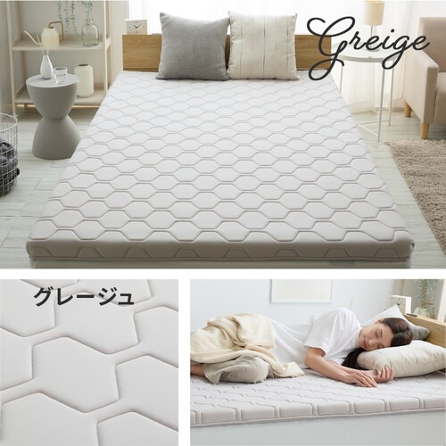 �􂦂�E���^���}�b�g���X�@�Z�~�_�u�� ���C�g�u���E���y�v���U�Z���N�g�z_12