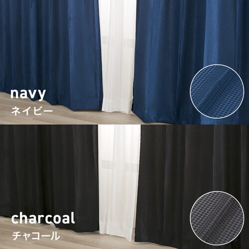 �y���[�X�J�[�e���Z�b�g�z�J�[�e�� 4���g �h���[�v�J�[�e�� ���[�X�J�[�e�� ��Ռ� ��100cm�~��200cm ���C�g�O���[_15