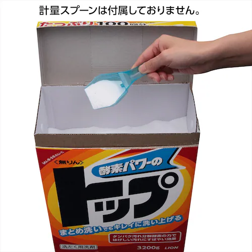 ���C�I�� �y3�Z�b�g�z�����g�b�v 3�Z�b�g�y�v���U�Z���N�g�z_3