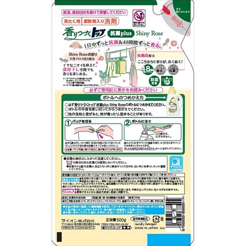 ��C�`�I�V�⃉�C�I�� �y3�Z�b�g�z����Â��g�b�v �X�E�B�[�g�n�[���j�[ �߂��� �X�E�B�[�g�n�[���j�[�y�v���U�Z���N�g�z_3