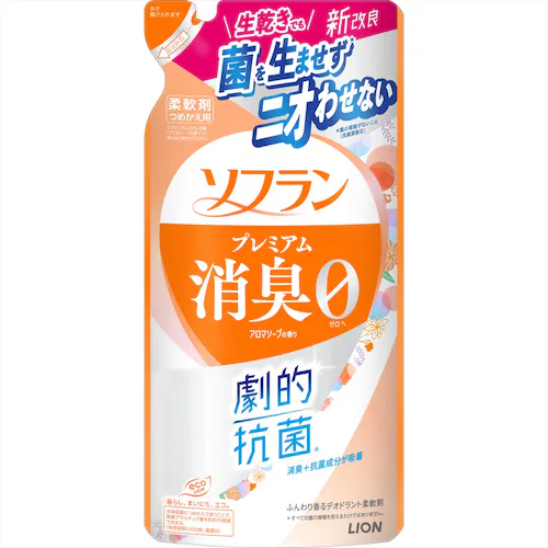 ライオン ソフラン プレミアム消臭 フローラルアロマの香り つめかえ用 フローラルアロマ【プラザセレクト】_5