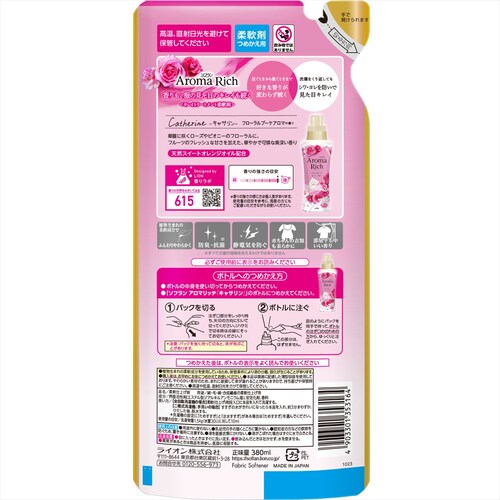 ���C�I�� �\�t���� �A���}���b�` �W�����G�b�g �߂����p �W�����G�b�g �y�v���U�Z���N�g�z_7