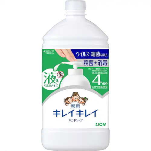 ���C�I�� �L���C�L���C ��p�t�̃n���h�\�[�v �߂����p����T�C�Y �V�g���X�t���[�e�C �P�i�y�v���U�Z���N�g�z_2