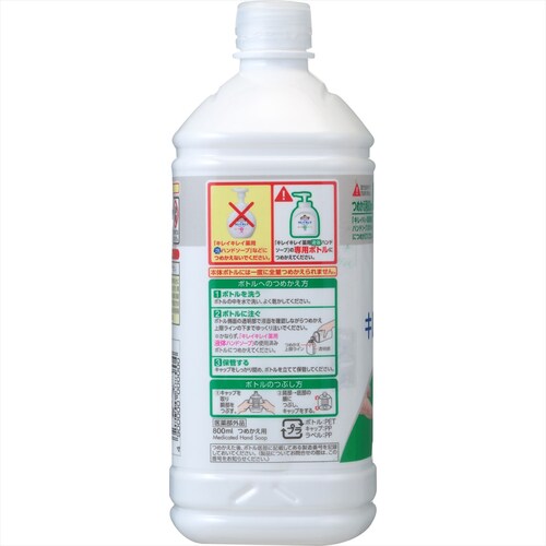 ���C�I�� �L���C�L���C ��p�t�̃n���h�\�[�v �߂����p����T�C�Y �V�g���X�t���[�e�C �P�i�y�v���U�Z���N�g�z_3