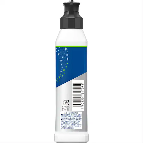 ���C�I�� CHARMY Magica(�`���[�~�[�}�W�J)����+(�v���X)�J���b�Ə��� �V�g���X�~���g�̍��� �{�� �y�v���U�Z���N�g�z_3