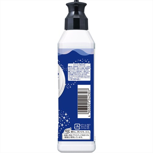 ���C�I�� CHARMY Magica(�`���[�~�[�}�W�J)����+(�v���X)�{�� �y�v���U�Z���N�g�z_3