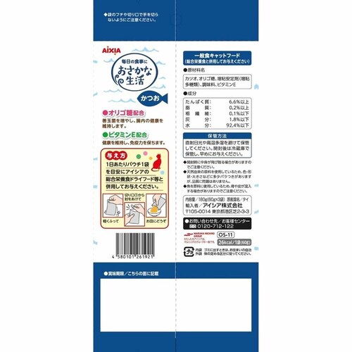 �������Ȑ��� ���� 180g 3001319 �y�v���U�Z���N�g�z_2