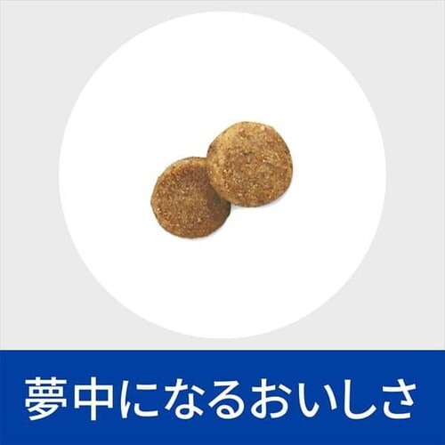 ヒルズ 特別療法食 猫用 尿ケア c/d マルチケアコンフォート 4kg