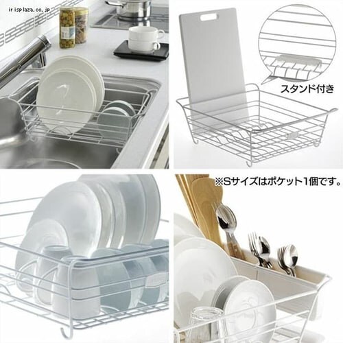 ���N�[�� �h���C�i�[S ���b�`�F�� �z���C�g _2