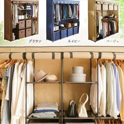 ワードローブ WR-G002 ネイビー 7284103 │アイリスオーヤマ公式通販