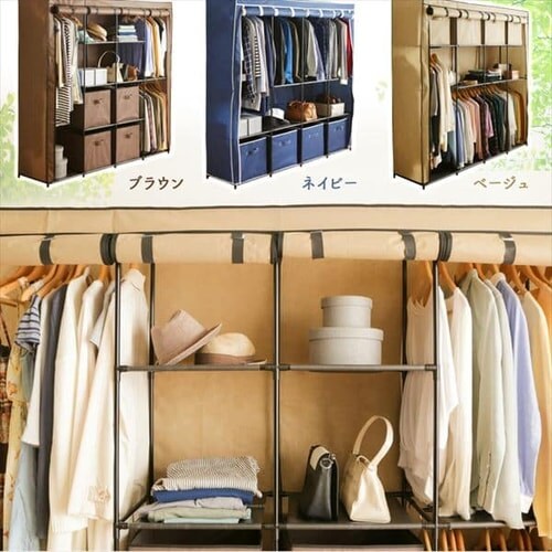 �n���K�[���b�N ���[�h���[�u WR-G002 �x�[�W�� _2