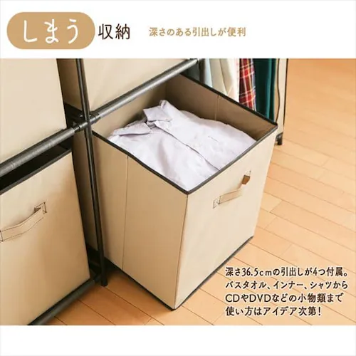 �n���K�[���b�N ���[�h���[�u WR-G002 �x�[�W�� _6