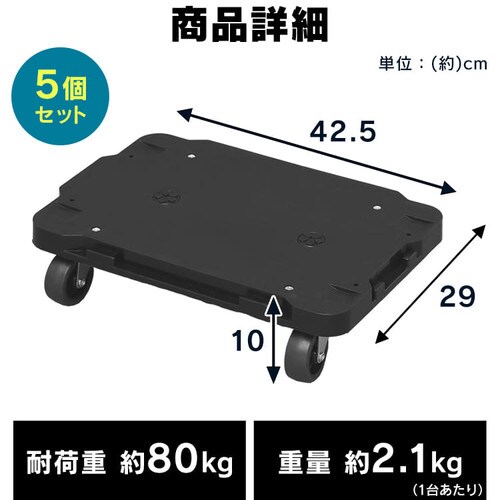 �A�������5��Z�b�g MHD-H001PI �u���b�N�E�u���[�E�s���N�y�v���U�Z���N�g�z_15