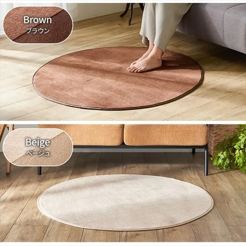 ���O �t�����l�����O �~�` �R�ۖh�L �h�_�j���H 140cm�~140cm �O���[�� FNR-RCR-1414_13