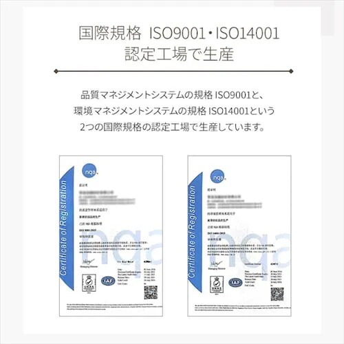 �y�󂠂�z���O �t�����l�����O �~�` �R�ۖh�L �h�_�j���H 200cm�~200cm �A�C�{���[FNR-RCR-2020_9