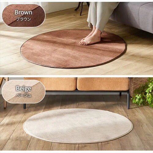 �y�󂠂�z���O �t�����l�����O �~�` �R�ۖh�L �h�_�j���H 200cm�~200cm �A�C�{���[FNR-RCR-2020_13