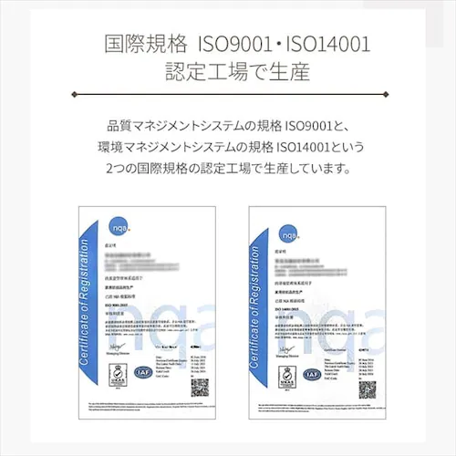 ���O �t�����l�����O �~�` �R�ۖh�L �h�_�j���H 200cm�~200cm �u���E�� FNR-RCR-2020_9