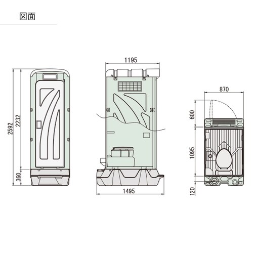 ���n�E�X�H�� �m���y�_���� �y�����֑��t �O���[�� AUG-FDJ+BC37N �y���Ԏw��s�z�y������s�z_4