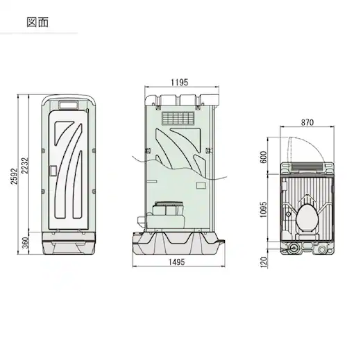 旭ハウス工業 洋式ペダル式 軽水洗便槽付 グリーン AUG-FDJ+BC37N 【時間指定不可】【代引き不可】_4