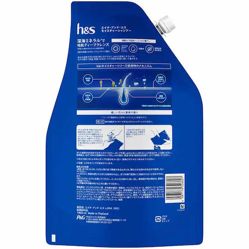 P&G h&s ���C�X�`���[ �߂����p ������ 1.9L �V�����v�[�y�v���U�Z���N�g�z_3