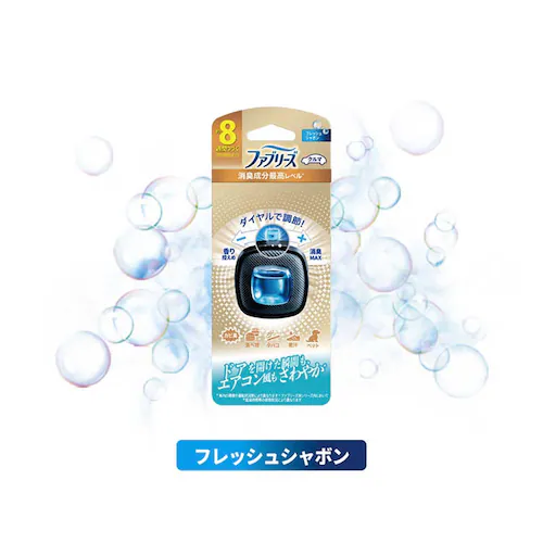【3個セット】P&G ファブリーズ クルマ イージークリップ4個パック 消臭剤 フレッシュシャボン_4
