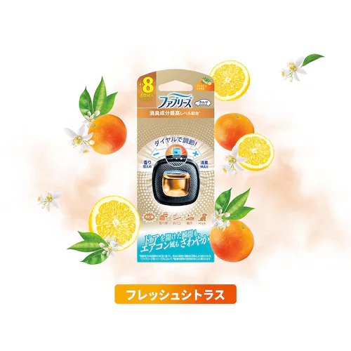 【3個セット】P&G ファブリーズ クルマ イージークリップ4個パック 消臭剤 フレッシュシャボン_6