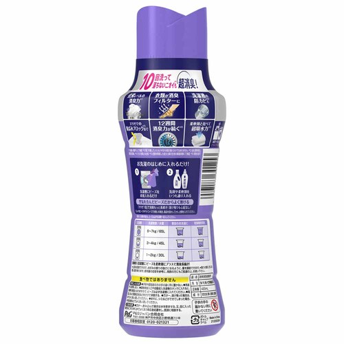 P&G ���m�A�ϕ����x�����L�R�ۃr�[�Y �{�� �X�|�[�c�y�v���U�Z���N�g�z_4