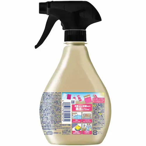 P&G ファブリーズW除菌+消臭 プレミアム 本体 370ml シトラス&ガーデン【プラザセレクト】_2