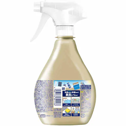 P&G ファブリーズW除菌+消臭 プレミアム 本体 370ml シトラス&ガーデン【プラザセレクト】_3