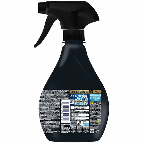 P&G ファブリーズW除菌+消臭 プレミアム 本体 370ml シトラス&ガーデン【プラザセレクト】_5