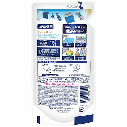 P&G �t�@�u���[�YW����+���L �v���~�A�� �߂����p 320ml �V�g���X���K�[�f���y�v���U�Z���N�g�z_4