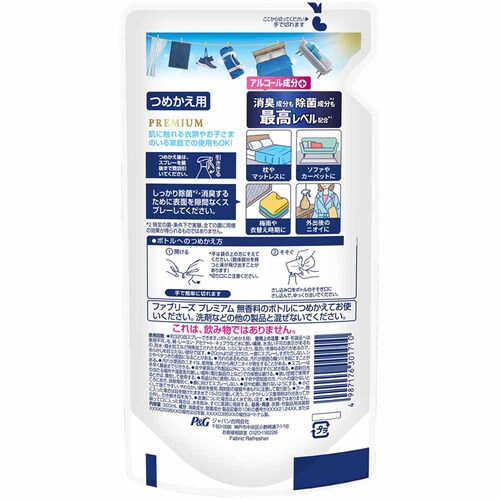 P&G �t�@�u���[�YW����+���L �v���~�A�� �߂����p 320ml �V�g���X���K�[�f���y�v���U�Z���N�g�z_5