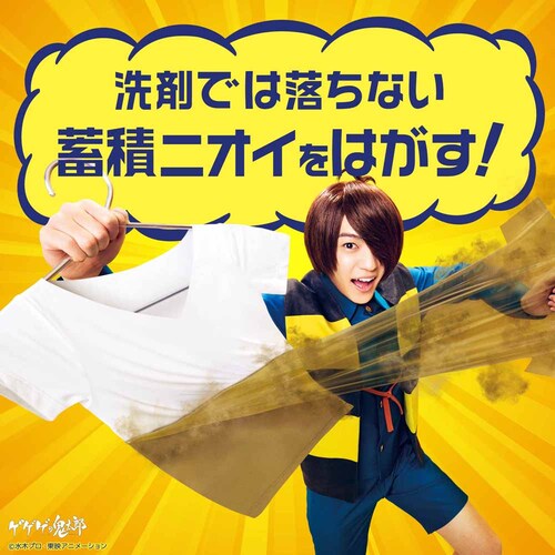 P&G �y2�Z�b�g�z���m�A�N�G���_in�����L �߂����p ����T�C�Y 730ml SPORTS_2