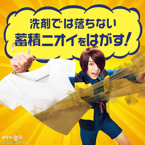 P&G ���m�A�N�G���_in�����L �߂����p ������T�C�Y 1110ml SPORTS_7