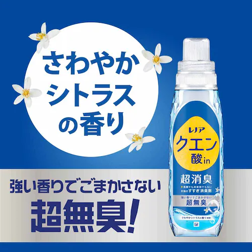 P&G ���m�A�N�G���_in�����L �߂����p ������T�C�Y 1110ml SPORTS_12