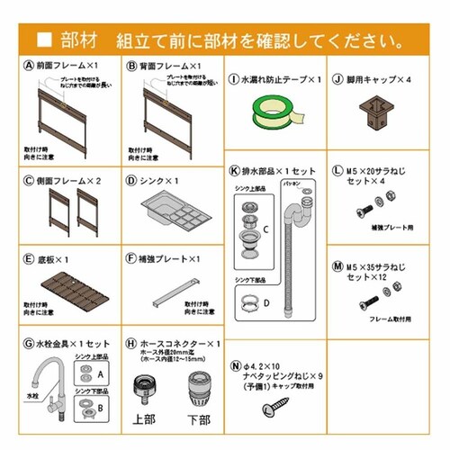 �����i �l�H�؃K�[�f���V���N �� aks47717 �u���E���y���Ԏw��s�z�y������s�z_2