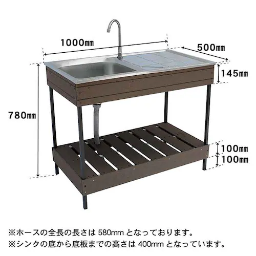 旭興進 人工木ガーデンシンク 大 aks47687 アッシュブラウン【時間指定不可】【代引き不可】_2