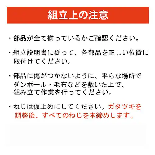 旭興進 人工木ガーデンシンク 大 aks47687 アッシュブラウン【時間指定不可】【代引き不可】_4